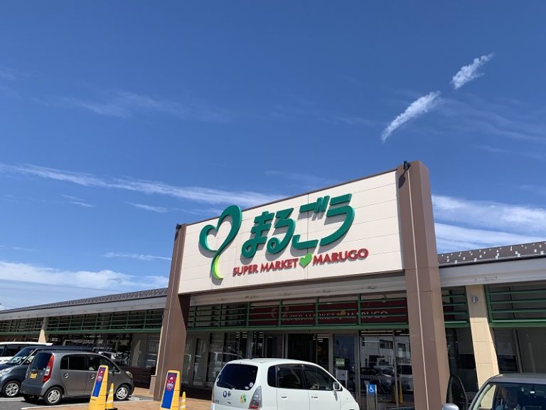 【鳥取県】ご当地スーパーでお土産探し＠まるごう ゴトウチスーパードットコム
