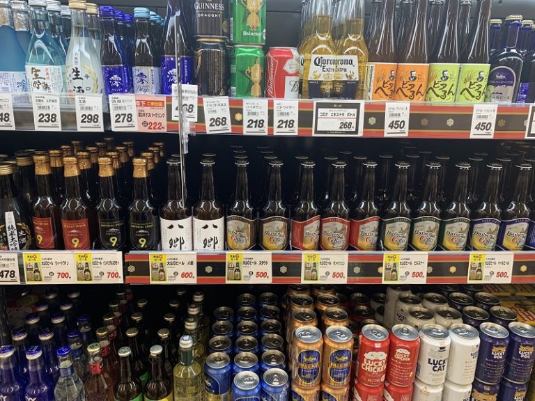【鳥取県】ご当地スーパーでお土産探し@まるごう ゴトウチスーパードットコム 【鳥取県】ご当地スーパーでお土産探し@まるごう ゴトウチスーパードットコム